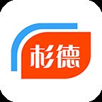 生活杉德app