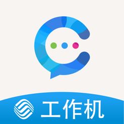 云企信官方客户端