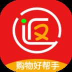 返利网购物联盟app