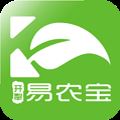 开犁易农宝app