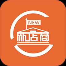 新店商联盟app