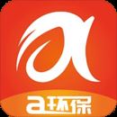 a环保(环保监控)