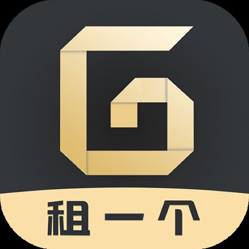 租一个租号平台app