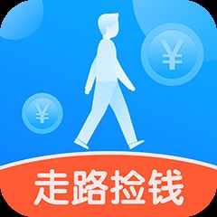 走路捡钱app