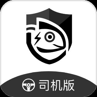 蜥蜴时达物流app