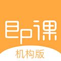 即课机构版app-艺术教育