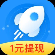 趣加速apk