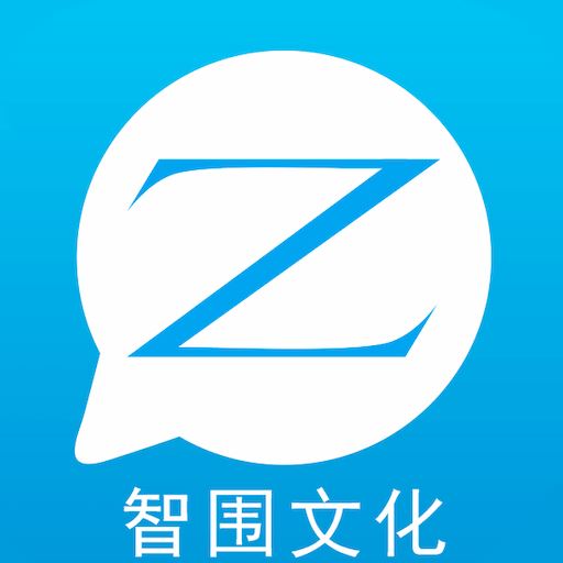 智围app(学习社区)