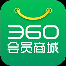 360会员商城