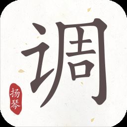 扬琴调音器app