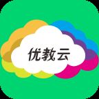 优教云家长通app