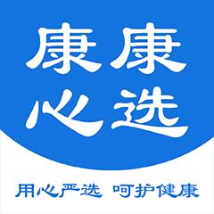 康康心选app