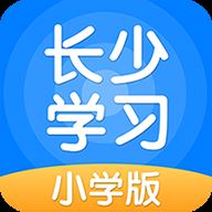 长少学习app