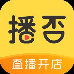 播否app