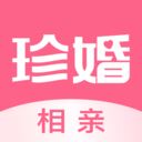 珍婚相亲app