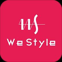 慧搭WeStyle