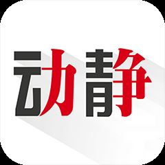 贵州动静app空中黔课软件