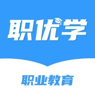 职优学app