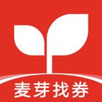 麦芽找券app