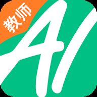 爱学生老师App