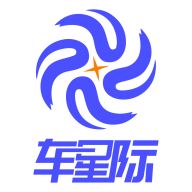 车星际app