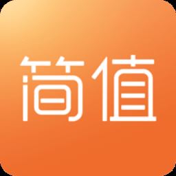 简值app(领券返利)