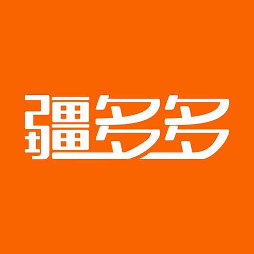 疆多多app(食材商城)