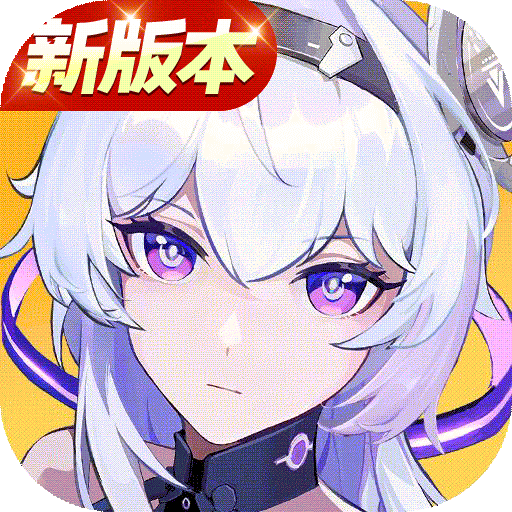 锚点降临九游安卓版