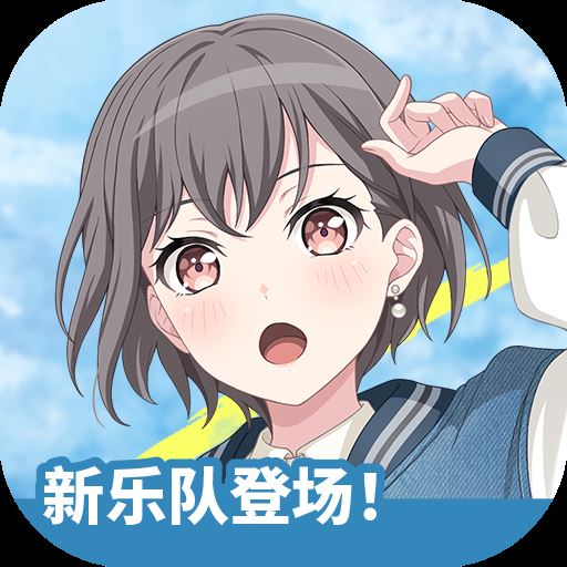 梦想协奏曲！少女乐团派对！九游安卓版