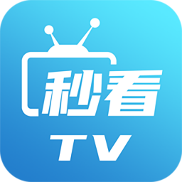 秒看电视直播TV版apk下载