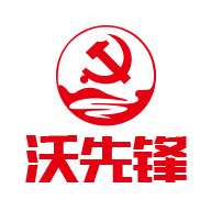 沃先锋大屏app