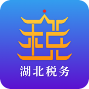 楚税通app苹果版