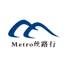 Metro丝路行app苹果版