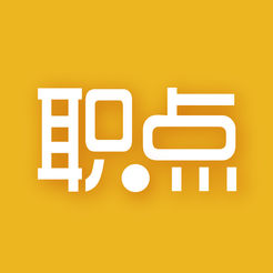 职点教育app