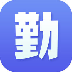 校园考勤助手iOS版