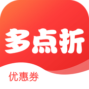 多点折app下载