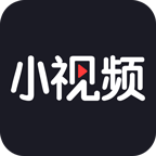 小视频神器appIOS版下载