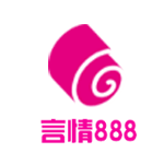 言情小说888ios版