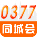 0377南阳同城会ios版下载