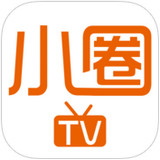 小圈TV直播APP苹果版下载