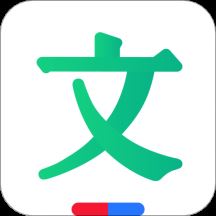 百度文库app