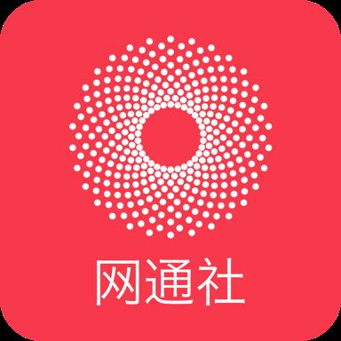 网通社汽车app