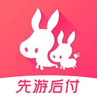 驴妈妈旅游网官方APP