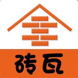 砖瓦平台app