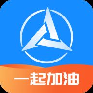 三一云油app