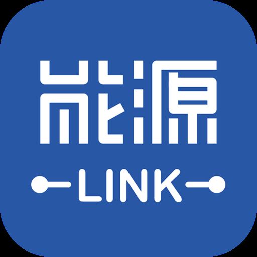 能源Link