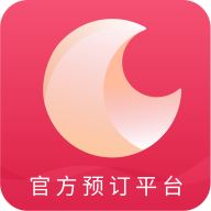 都市酒店app