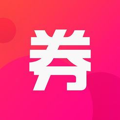 券券优惠券app