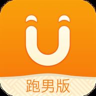 UU飞人app下载版