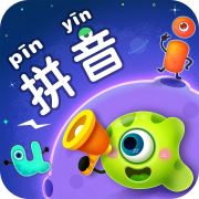 拼音星球app